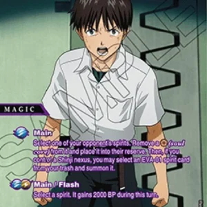 Battle Spirits Saga CB01 I'm Shinji Ikari! Pilot of Evangelion Unit-01! (V.
