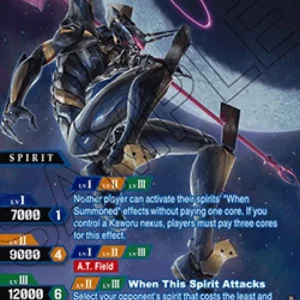 Battle Spirits Saga CB01 Evangelion Mark.06 (V.2 - Special Rare)