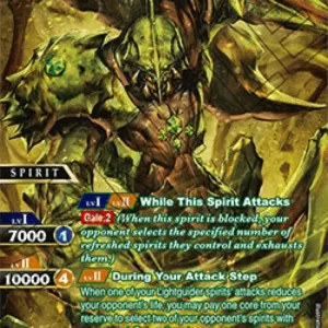 Battle Spirits Saga BSS06 Scorpoknight Antares Skoll (V.2 - Special Rare)