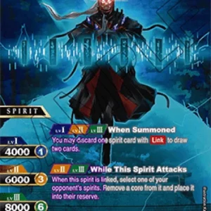 Battle Spirits Saga BSS06 Networked Wardmancer Hannya (V.2 - Special Rare)