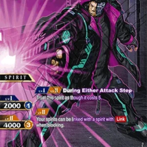 Battle Spirits Saga BSS06 Outraged Max (V.2 - Special Rare)