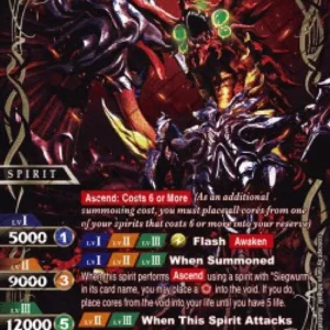 Battle Spirits Saga BSS01 Supernova Dragon Siegwurm Nova (V.2 - Saga Rare)