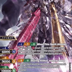 Battle Spirits Saga BSS01 Dualgun Mechlord Dirm Dyna (V.2 - Special Rare)
