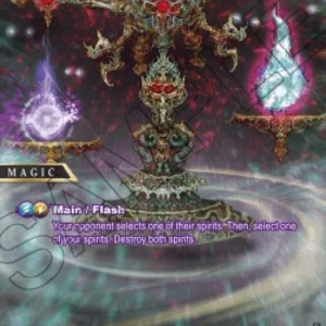 Battle Spirits Saga BSS01 Deadly Balance (V.2 - Special Rare)