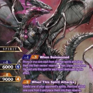 Battle Spirits Saga BSS01 Infernal King Curse Dragon (V.2 - Special Rare)