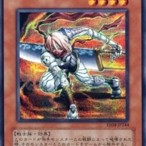 Yu-Gi-Oh! EE04 D.D. Assailant