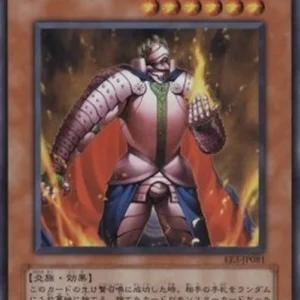 Yu-Gi-Oh! EE3 Thestalos the Firestorm Monarch