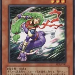 Yu-Gi-Oh! EE2 Lady Ninja Yae