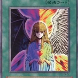 Yu-Gi-Oh! EX Change of Heart