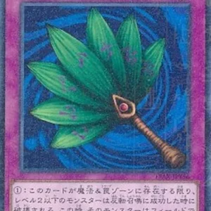 Yu-Gi-Oh! 15AX-Y Goblin Fan (V.2 - Parallel Rare)