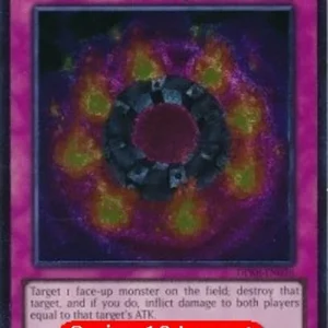 Yu-Gi-Oh! DPKB Ring of Destruction (V.2 - Ultimate Rare)