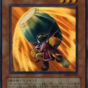 Yu-Gi-Oh! DP06-JP Armor Breaker