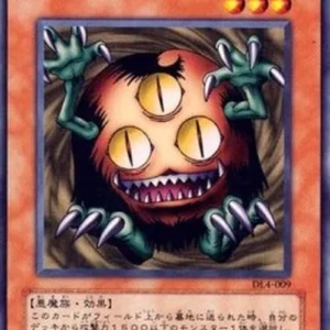 Yu-Gi-Oh! DL4-JP Sangan