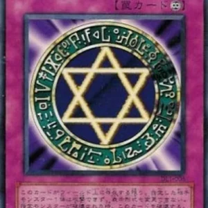 Yu-Gi-Oh! DL1-JP Spellbinding Circle
