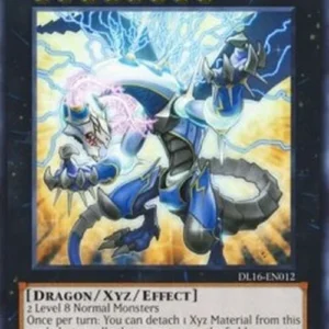 Yu-Gi-Oh! DL16 Thunder End Dragon (V.2 - Rare)
