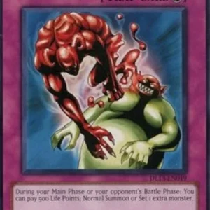 Yu-Gi-Oh! DL13 Ultimate Offering (V.2 - Rare)