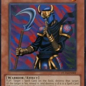 Yu-Gi-Oh! DL13 Armed Ninja (V.4 - Rare)