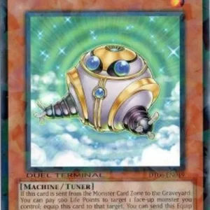 Yu-Gi-Oh! DT06 Vylon Sphere
