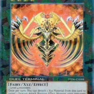 Yu-Gi-Oh! DT06 Vylon Disigma