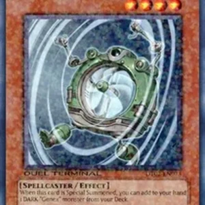 Yu-Gi-Oh! DT02 Genex Blastfan