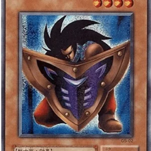 Yu-Gi-Oh! G5-JP Big Shield Gardna