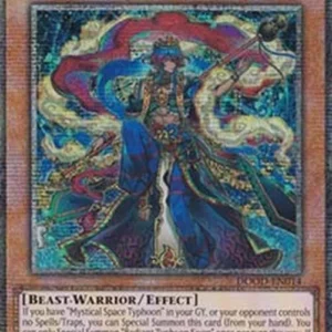 Yu-Gi-Oh! DOOD Radiant Typhoon Swen (V.2 - Starlight Rare)