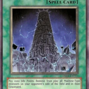 Yu-Gi-Oh! DR04 System Down