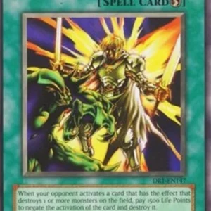 Yu-Gi-Oh! DR1 My Body as a Shield