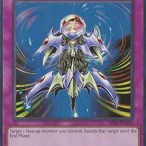 Yu-Gi-Oh! DCR-25TH Interdimensional Matter Transporter