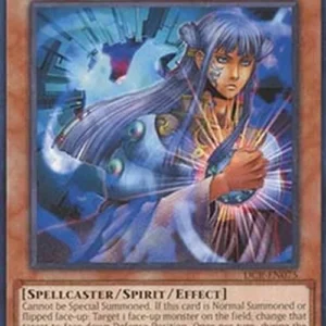 Yu-Gi-Oh! DCR-25TH Tsukuyomi