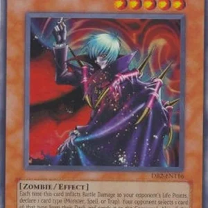 Yu-Gi-Oh! DB2 Vampire Lord