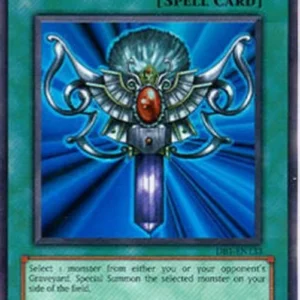 Yu-Gi-Oh! DB1 Monster Reborn