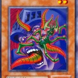 Yu-Gi-Oh! CA Parasite Paracide (V.1 - Ultra Rare)