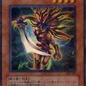 Yu-Gi-Oh! 303 Amazoness Swords Woman (V.2 - Ultra Parallel Rare)