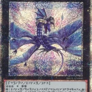 Yu-Gi-Oh! BROL Number 17: Leviathan Dragon
