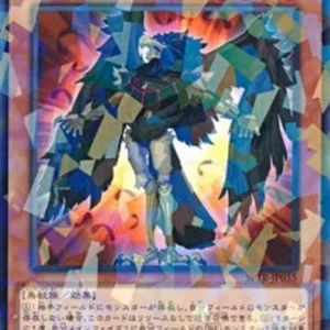 Yu-Gi-Oh! SPTR Blackwing - Sirocco the Dawn (V.2 - Parallel Rare)