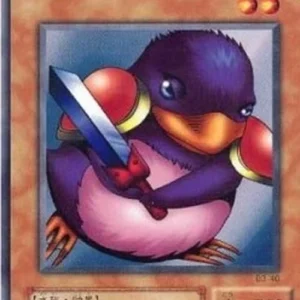 Yu-Gi-Oh! B3 Penguin Soldier