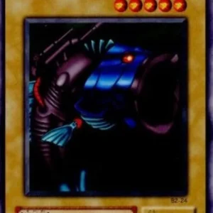 Yu-Gi-Oh! B2 Mech Bass