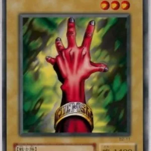 Yu-Gi-Oh! B2 The Judgement Hand