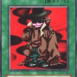 Yu-Gi-Oh! B1 The Inexperienced Spy