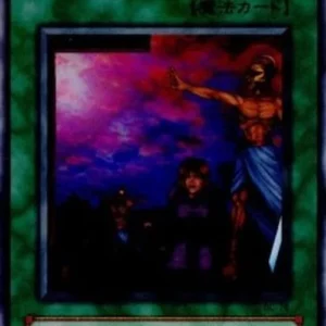 Yu-Gi-Oh! BC Last Day of Witch