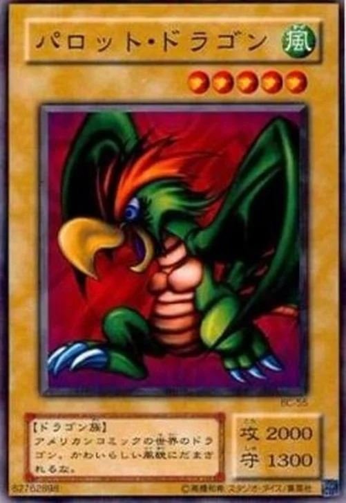 Yu-Gi-Oh! BC Parrot Dragon