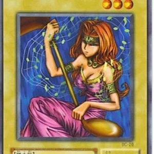 Yu-Gi-Oh! BC Sonic Maid