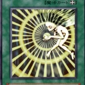 Yu-Gi-Oh! BC Elf's Light