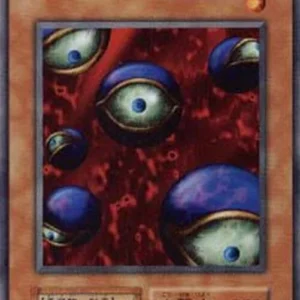Yu-Gi-Oh! B-6 Monster Eye