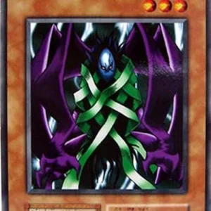 Yu-Gi-Oh! B-6 Versago the Destroyer