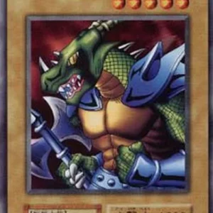Yu-Gi-Oh! B-6 Garoozis