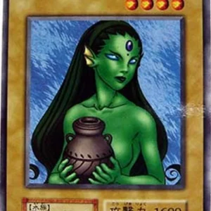 Yu-Gi-Oh! B-4 Fairy of the Fountain