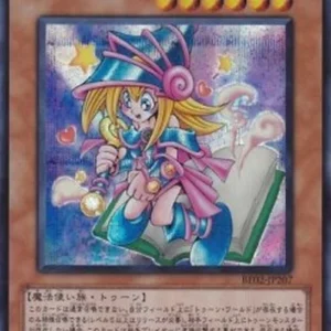 Yu-Gi-Oh! BE02 Toon Dark Magician Girl