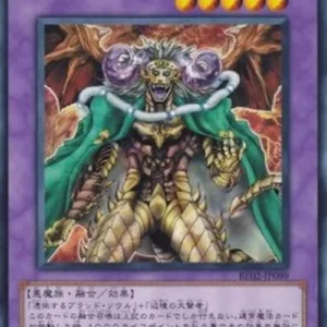 Yu-Gi-Oh! BE02 Dark Balter the Terrible